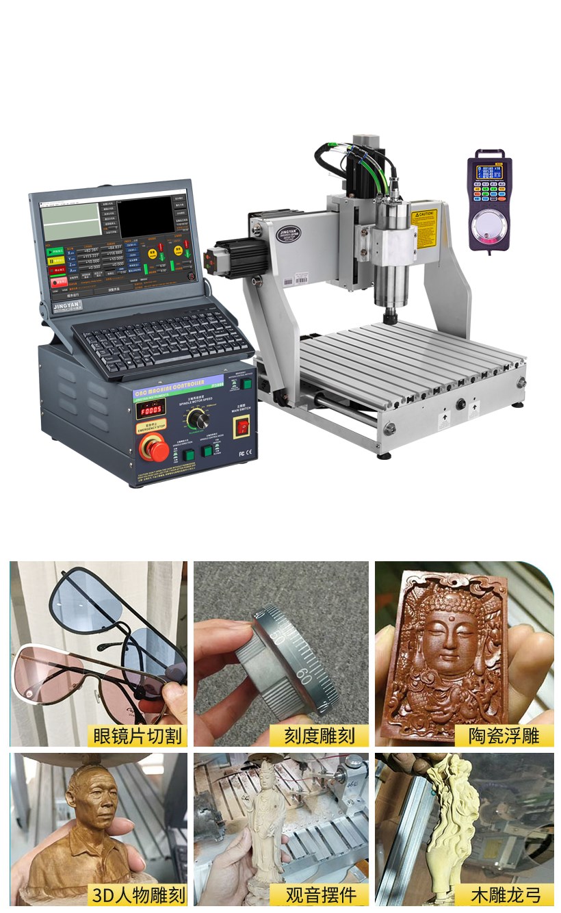 芯片拆除機(jī) 芯片拆除機(jī)